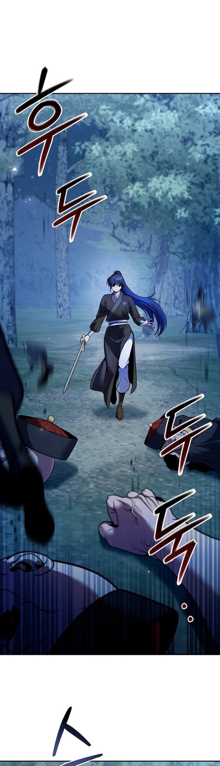 The Second Eunuch Regains His Manhood Chapter 46 Gambar 70