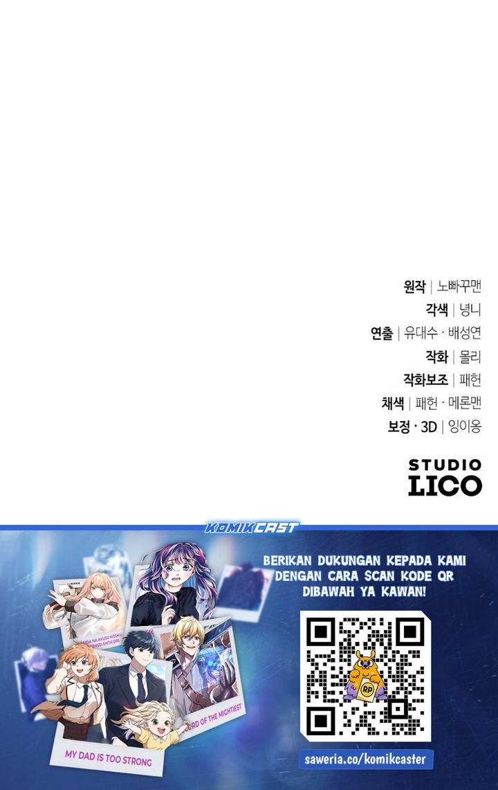 The Second Eunuch Regains His Manhood Chapter 46 Gambar 73