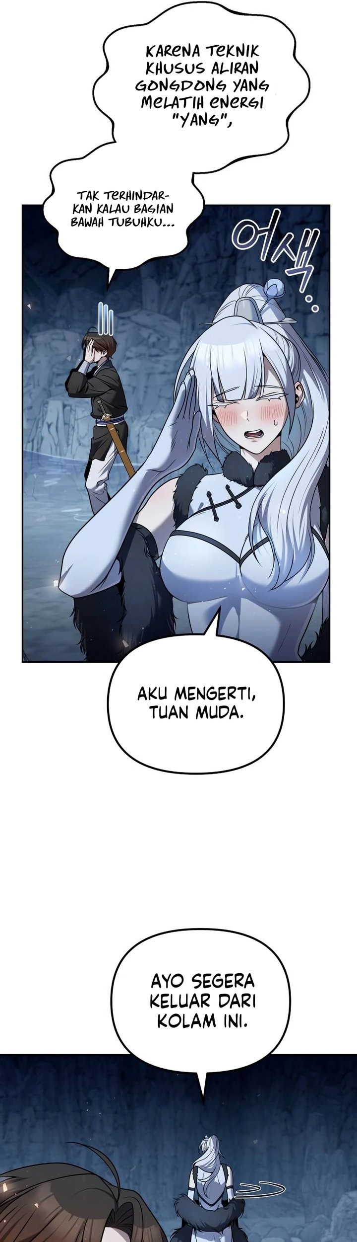 The Second Eunuch Regains His Manhood Chapter 46 Gambar 6