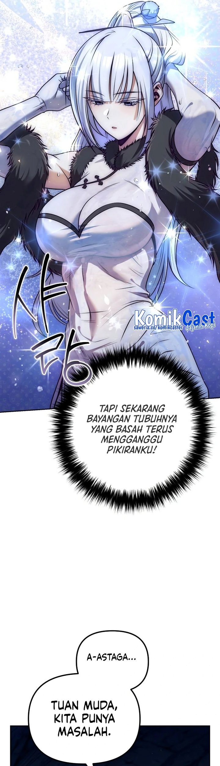 The Second Eunuch Regains His Manhood Chapter 46 Gambar 16