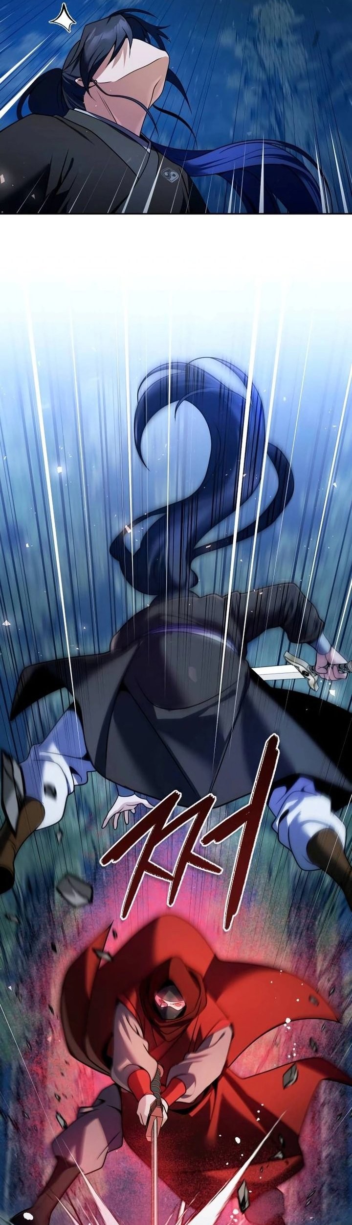 The Second Eunuch Regains His Manhood Chapter 47 Gambar 23