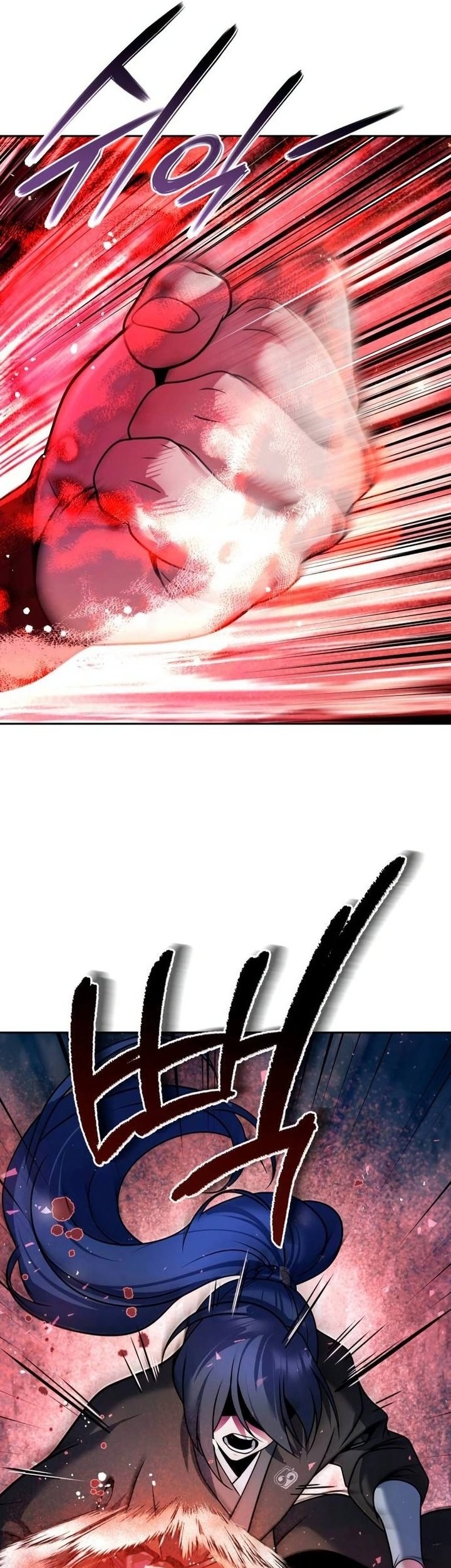 The Second Eunuch Regains His Manhood Chapter 47 Gambar 28