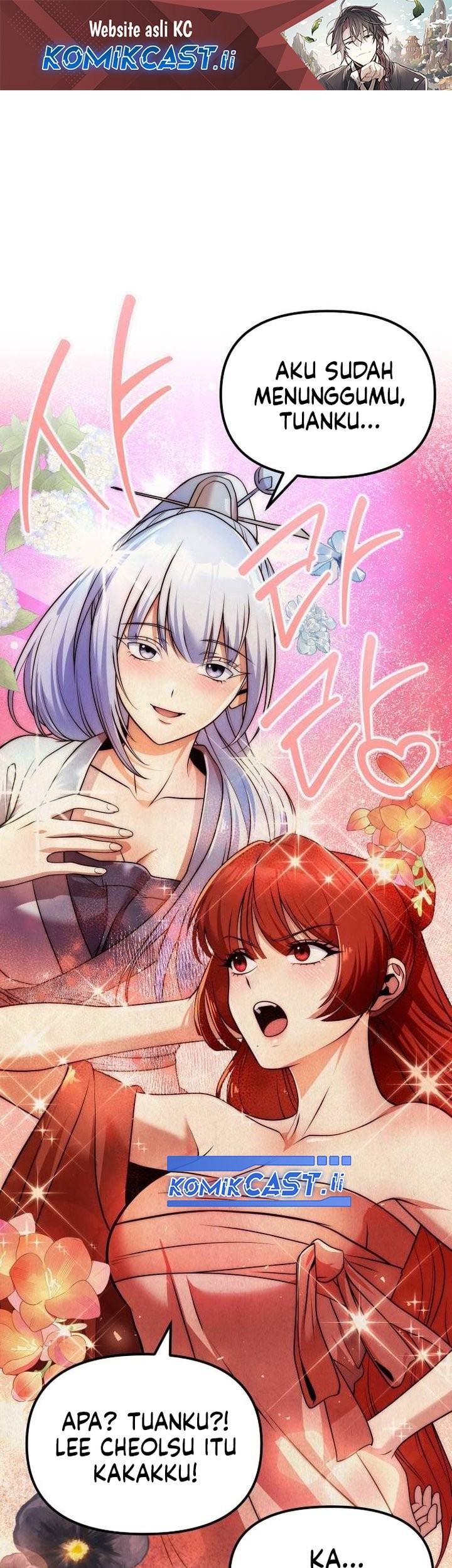 Komik The Second Eunuch Regains His Manhood Chapter 48 gambar nomor 1