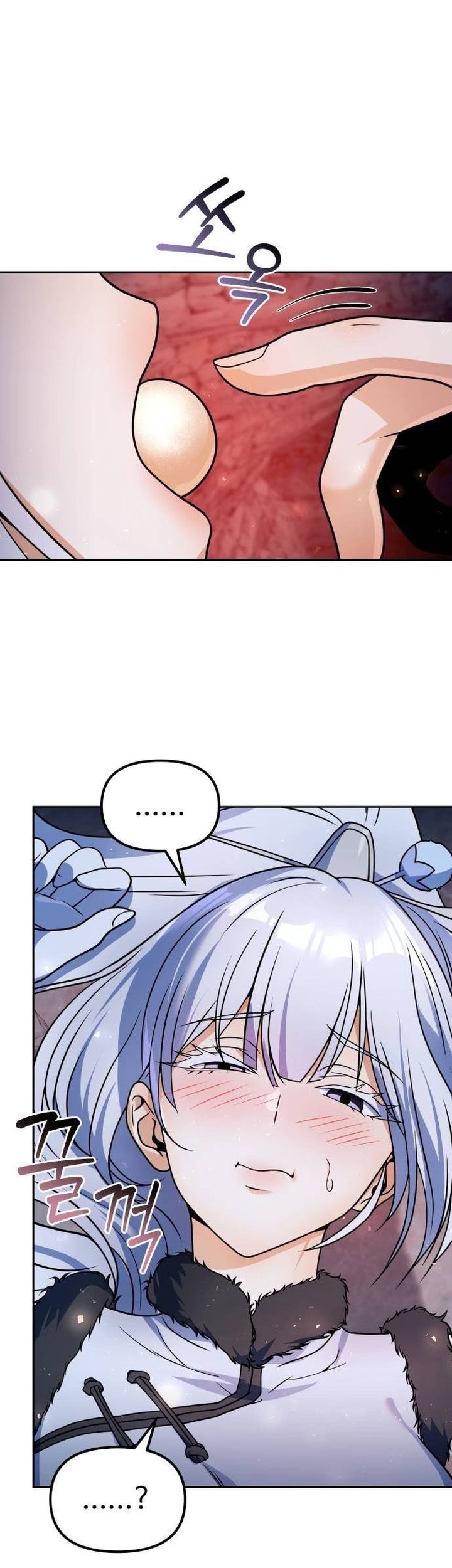 The Second Eunuch Regains His Manhood Chapter 48 Gambar 43