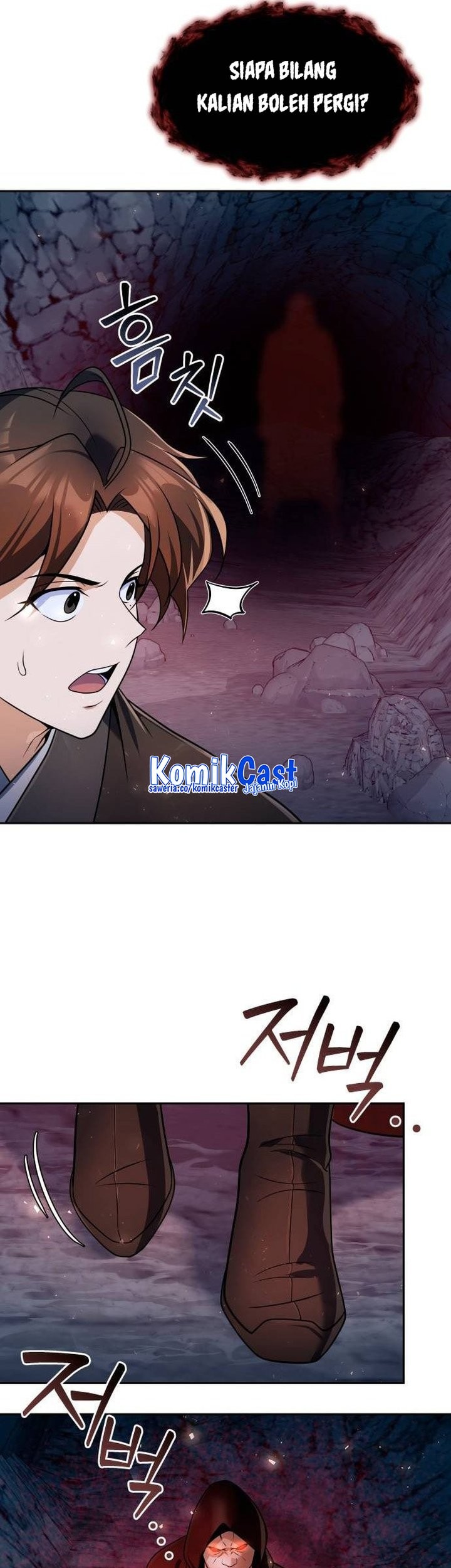 The Second Eunuch Regains His Manhood Chapter 48 Gambar 63