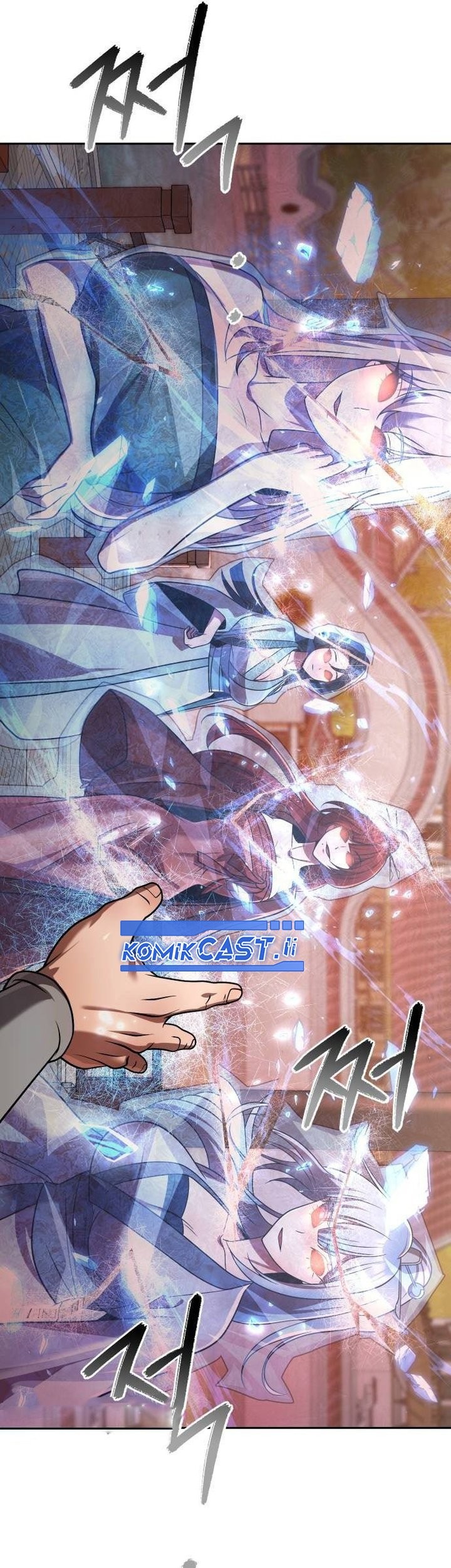 The Second Eunuch Regains His Manhood Chapter 48 Gambar 17