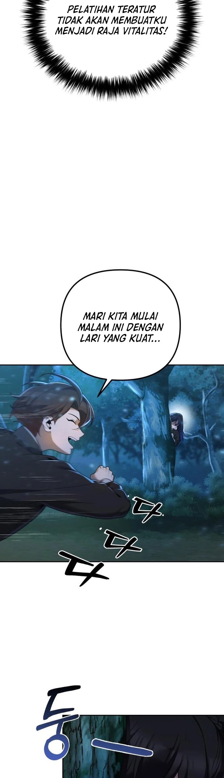 The Second Eunuch Regains His Manhood Chapter 4 Gambar 47