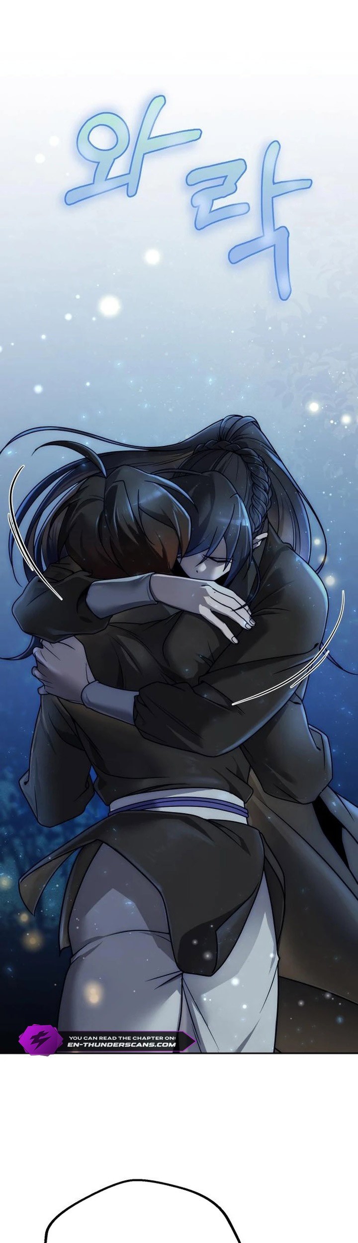 The Second Eunuch Regains His Manhood Chapter 4 Gambar 67