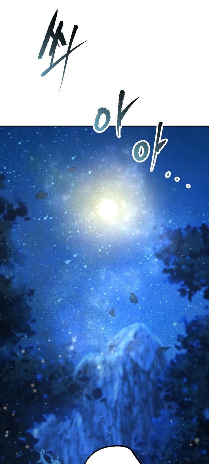 The Second Eunuch Regains His Manhood Chapter 4 Gambar 72