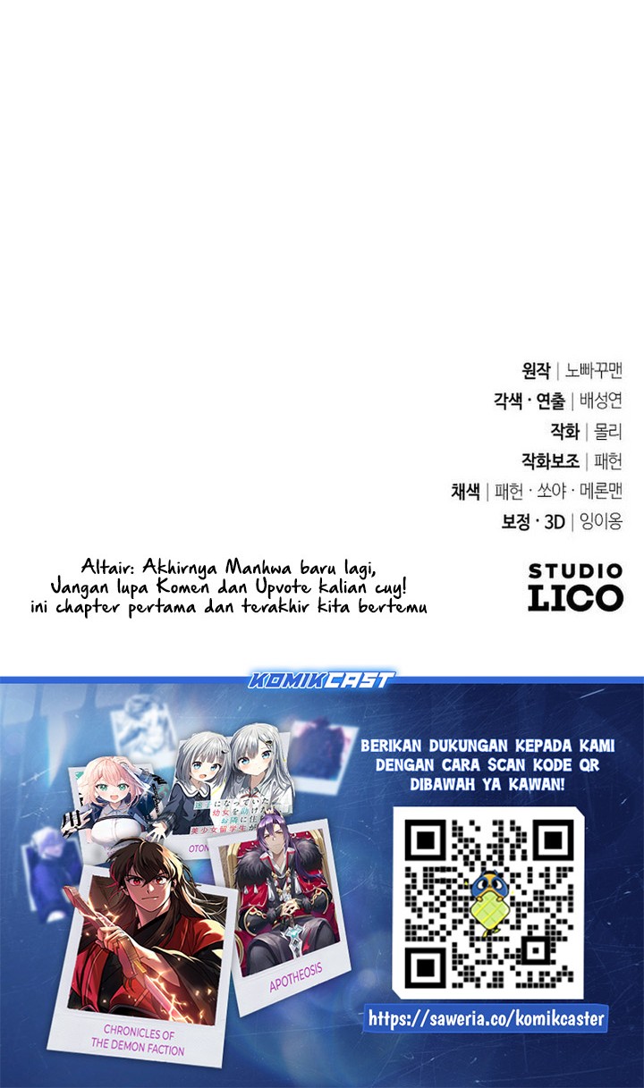 The Second Eunuch Regains His Manhood Chapter 4 Gambar 76