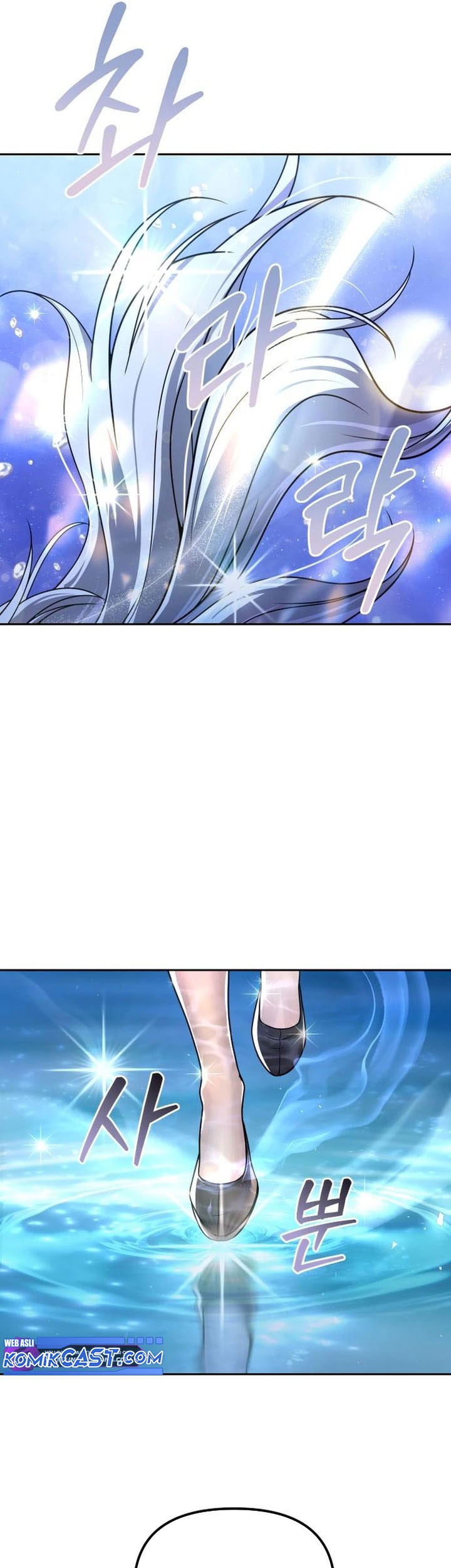 The Second Eunuch Regains His Manhood Chapter 40 Gambar 49