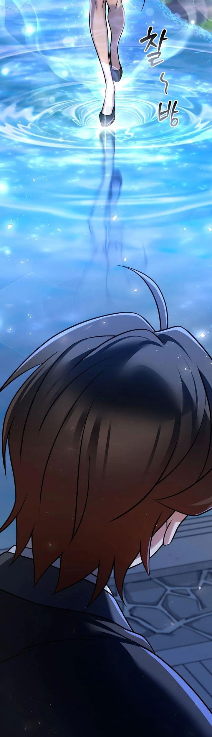 The Second Eunuch Regains His Manhood Chapter 40 Gambar 51