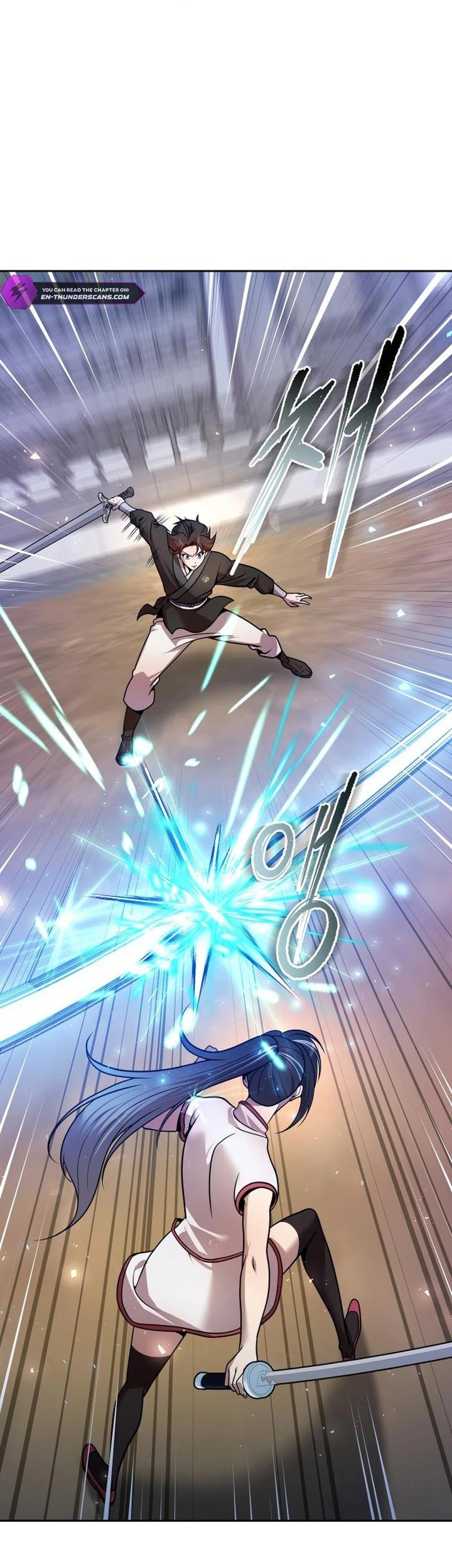 The Second Eunuch Regains His Manhood Chapter 41 Gambar 43