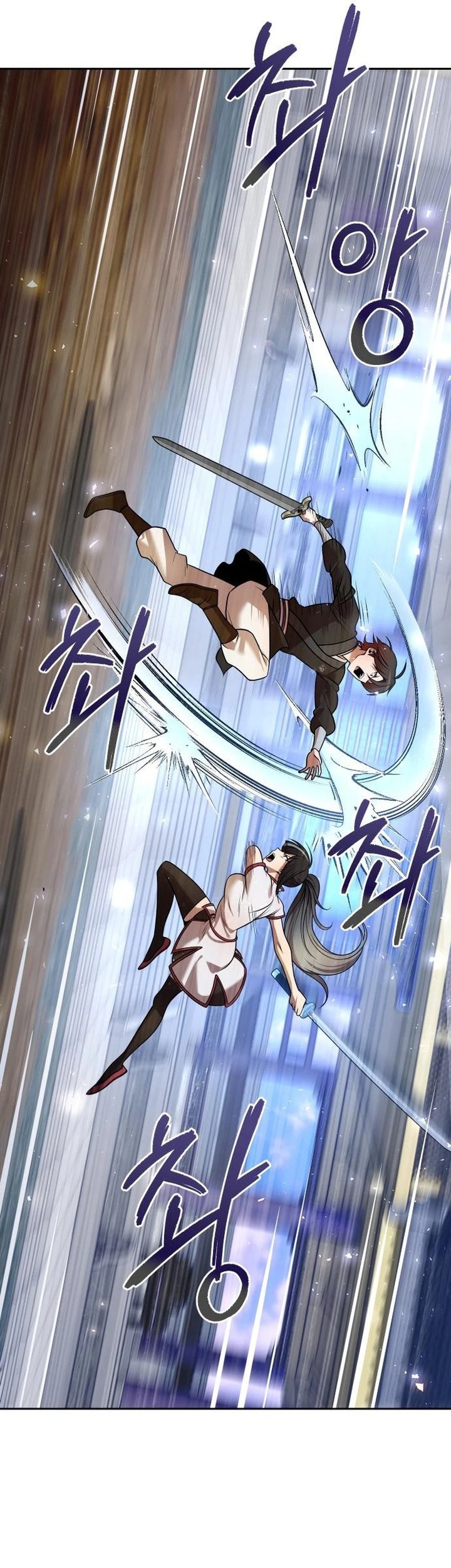 The Second Eunuch Regains His Manhood Chapter 41 Gambar 46