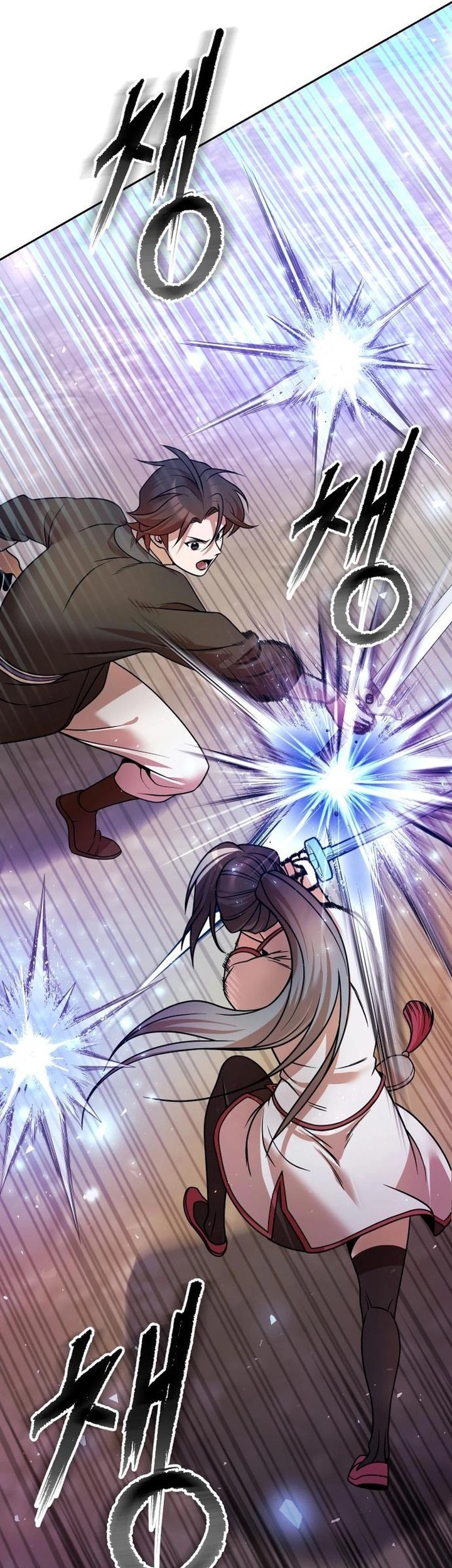 The Second Eunuch Regains His Manhood Chapter 41 Gambar 49