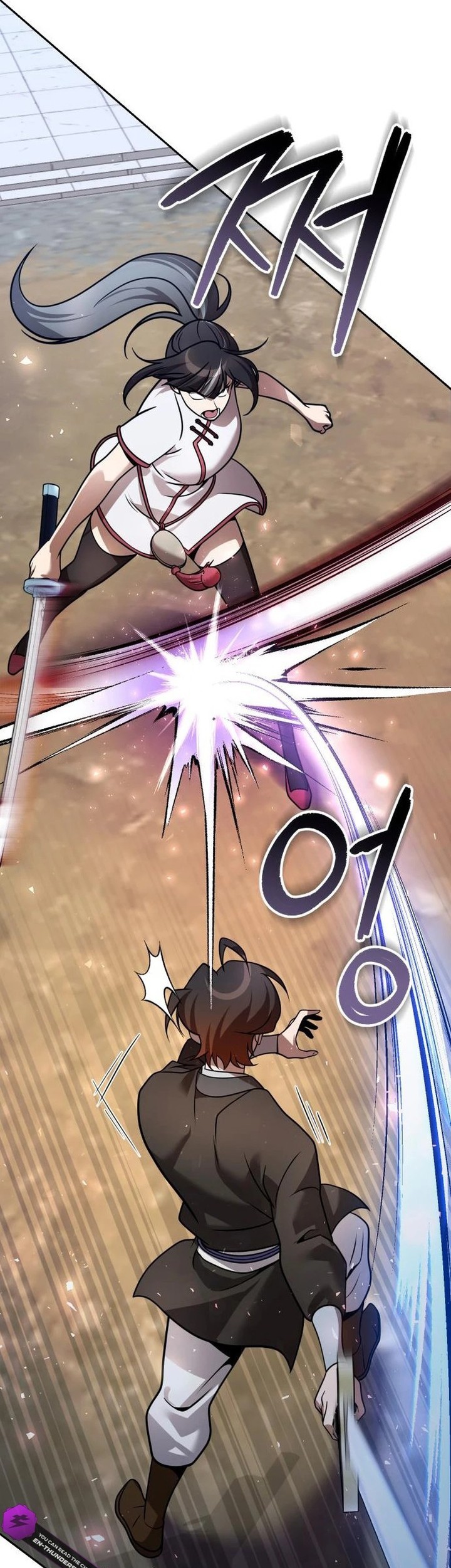 The Second Eunuch Regains His Manhood Chapter 41 Gambar 56