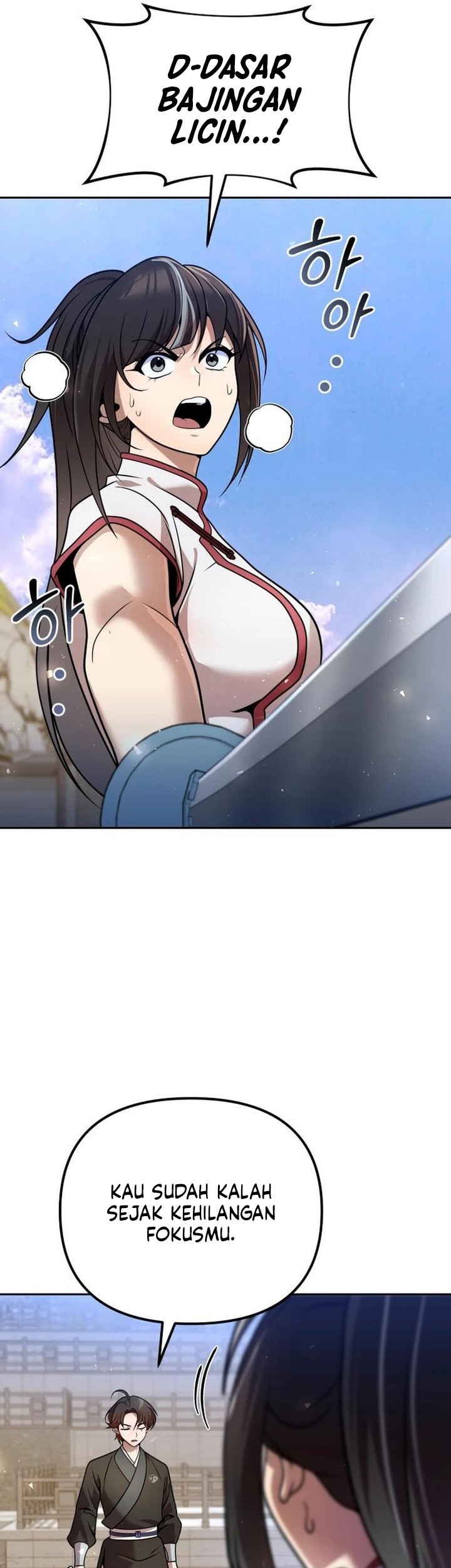 The Second Eunuch Regains His Manhood Chapter 41 Gambar 65