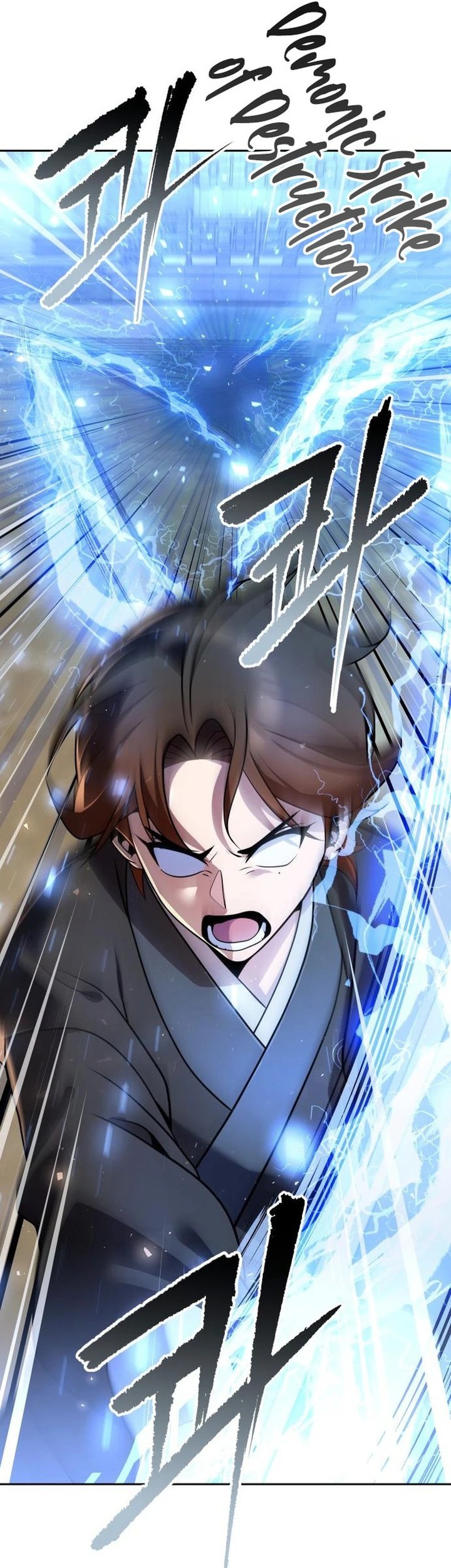 The Second Eunuch Regains His Manhood Chapter 41 Gambar 68