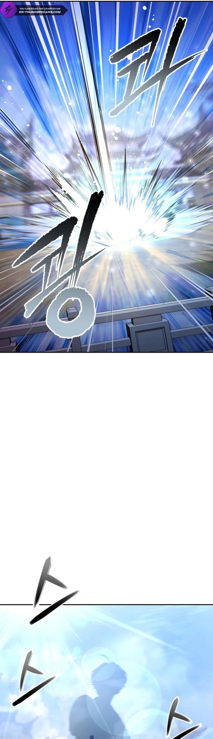 The Second Eunuch Regains His Manhood Chapter 41 Gambar 70