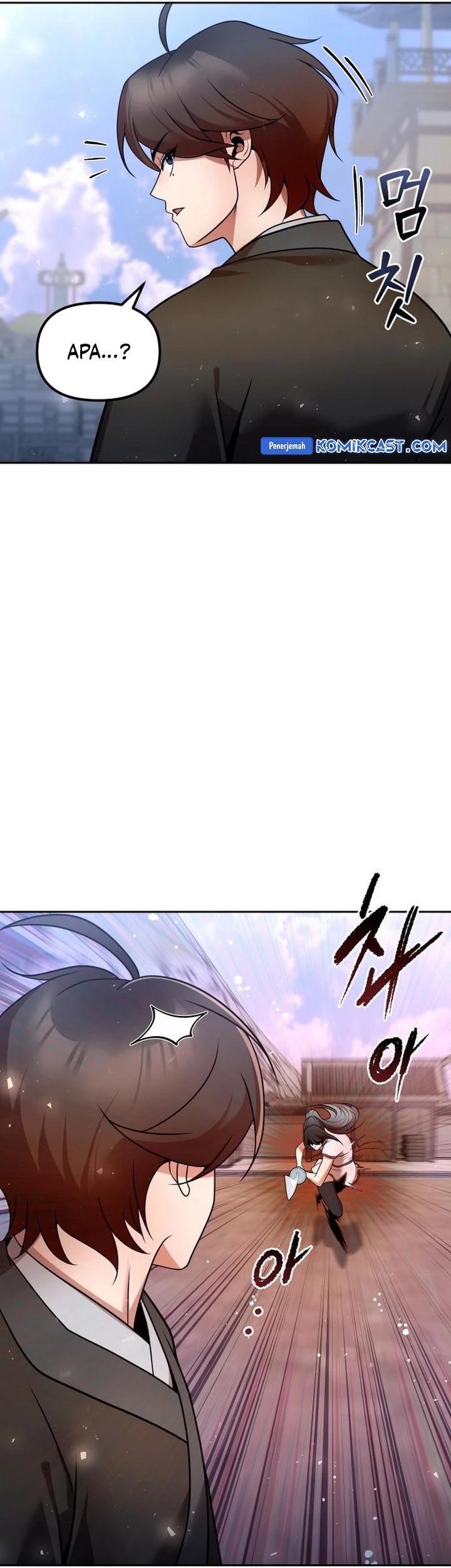 The Second Eunuch Regains His Manhood Chapter 41 Gambar 82