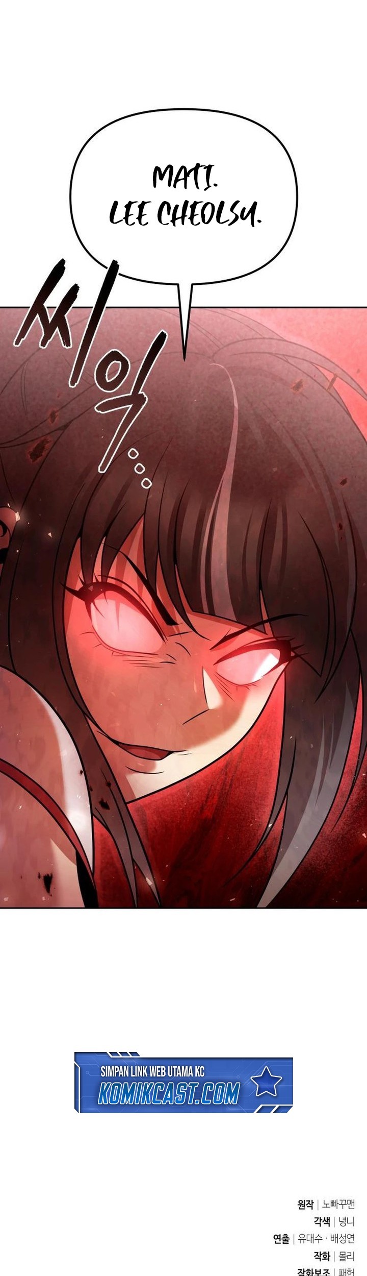 The Second Eunuch Regains His Manhood Chapter 41 Gambar 87