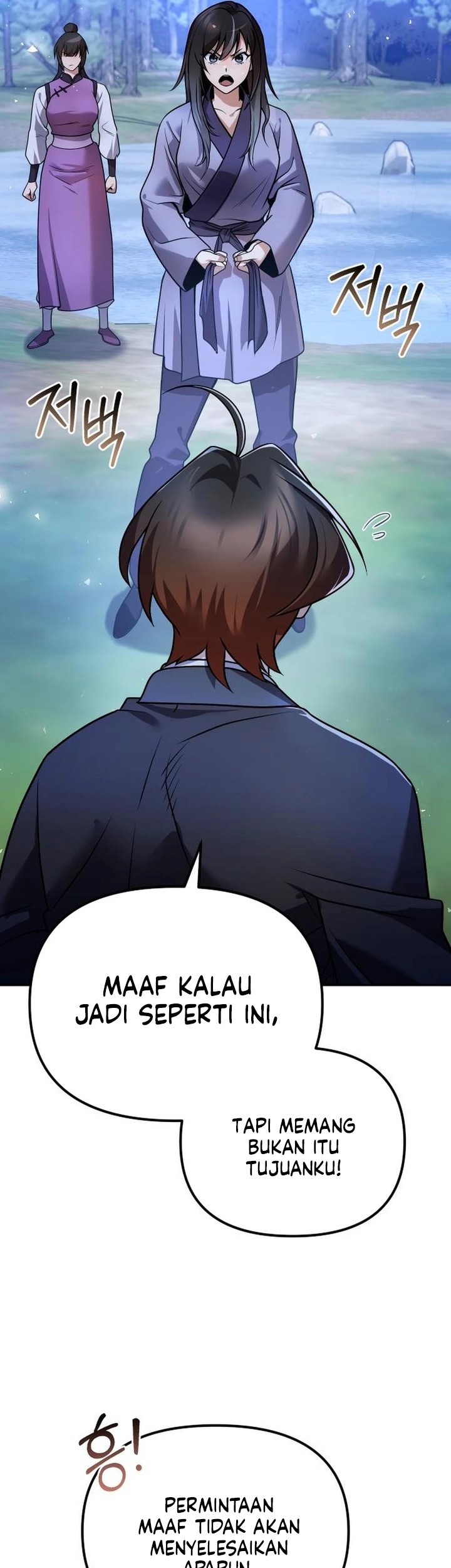 The Second Eunuch Regains His Manhood Chapter 41 Gambar 7