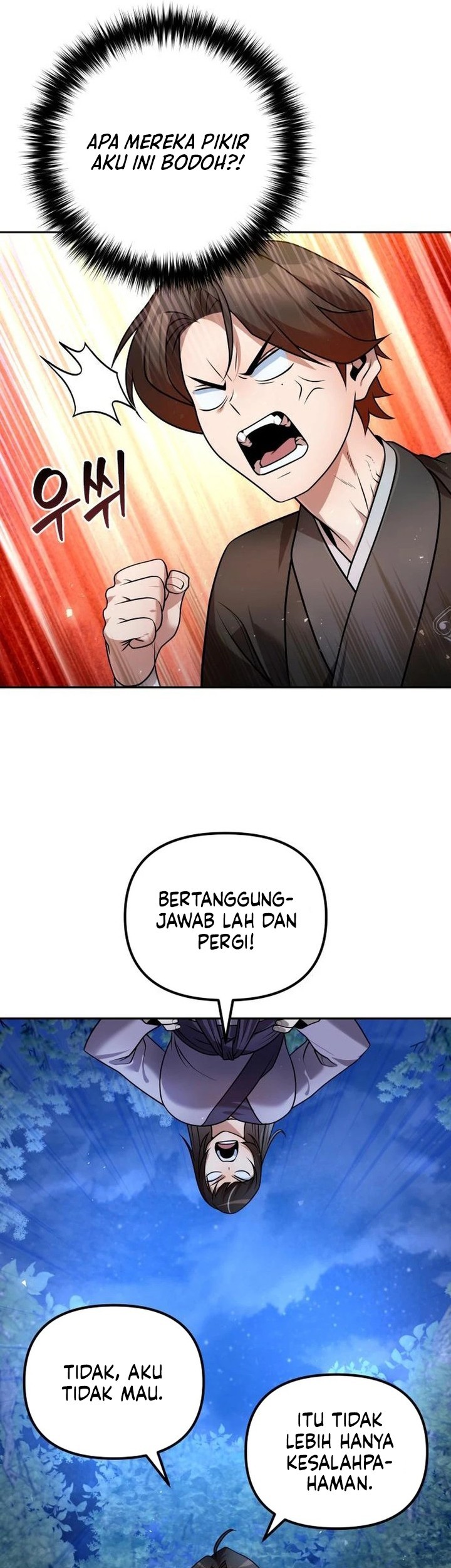 The Second Eunuch Regains His Manhood Chapter 41 Gambar 15