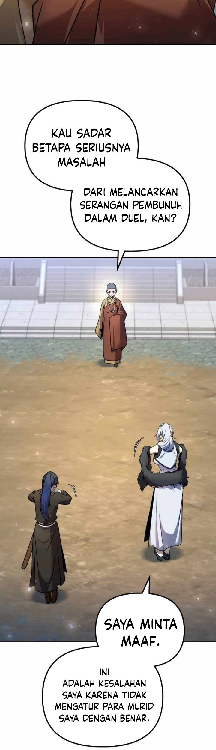 The Second Eunuch Regains His Manhood Chapter 42 Gambar 21