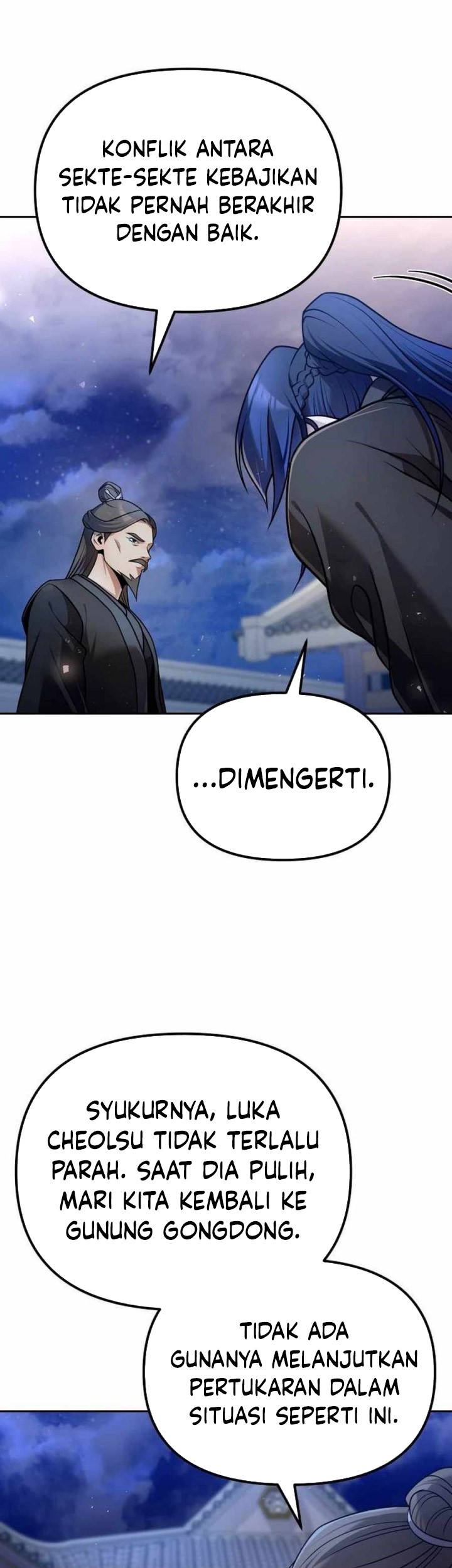 The Second Eunuch Regains His Manhood Chapter 42 Gambar 43