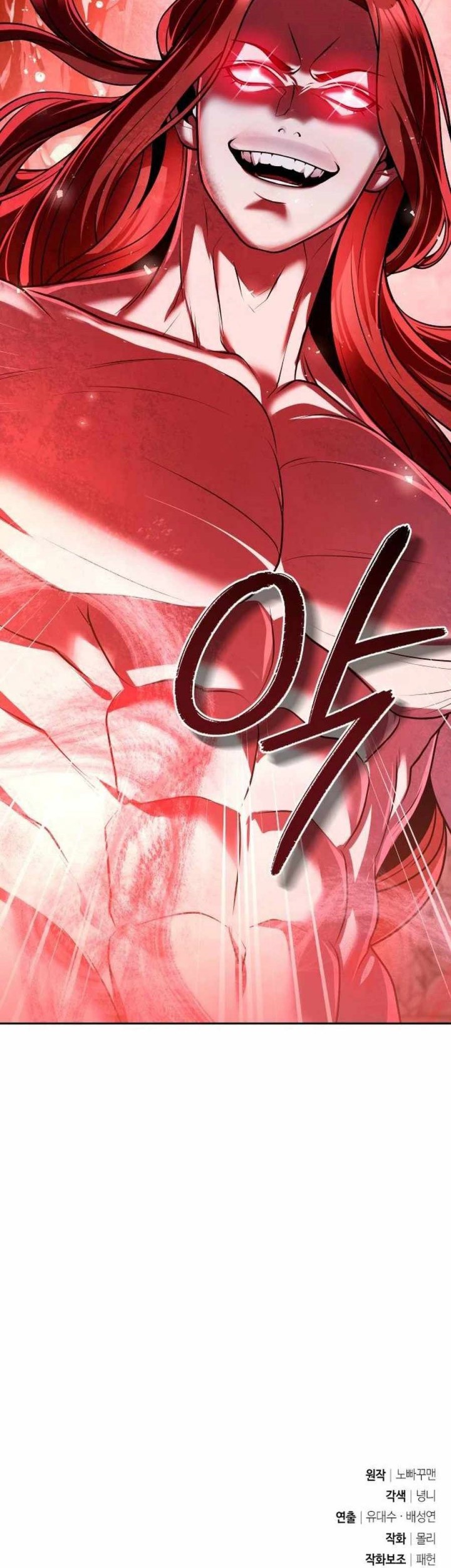 The Second Eunuch Regains His Manhood Chapter 42 Gambar 75