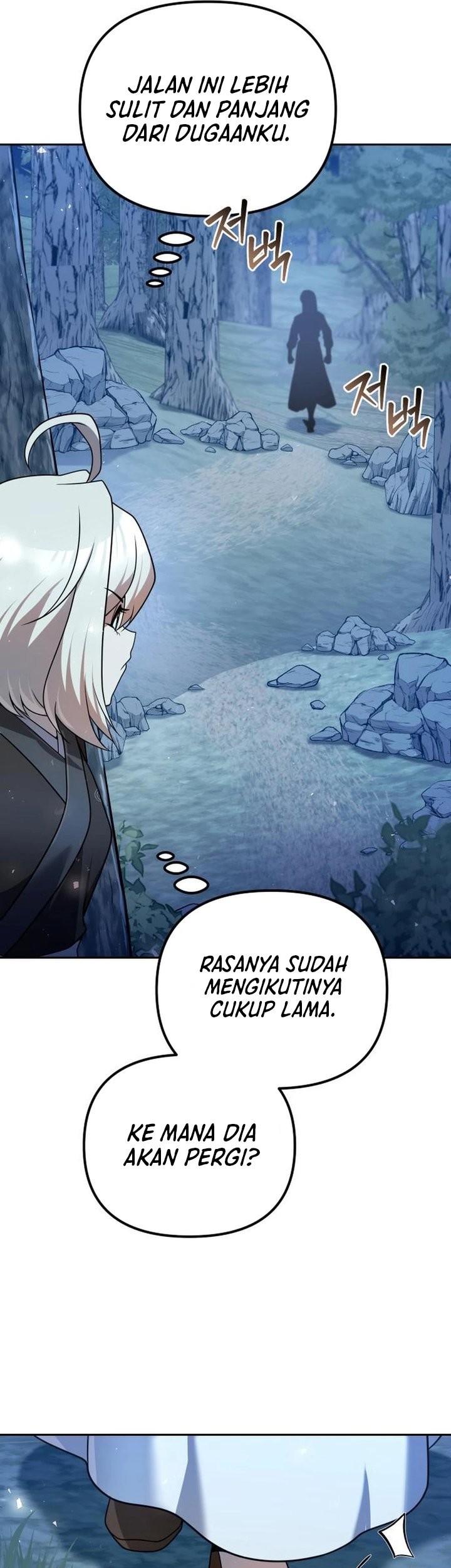 The Second Eunuch Regains His Manhood Chapter 43 Gambar 40