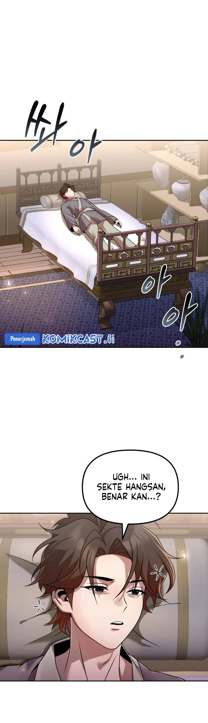 The Second Eunuch Regains His Manhood Chapter 43 Gambar 52