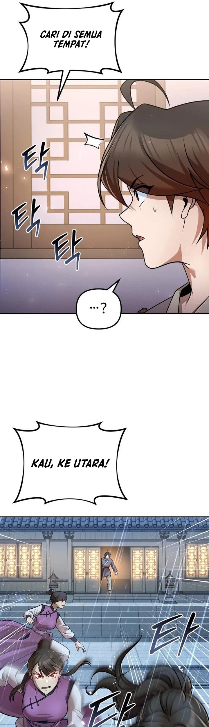 The Second Eunuch Regains His Manhood Chapter 43 Gambar 56