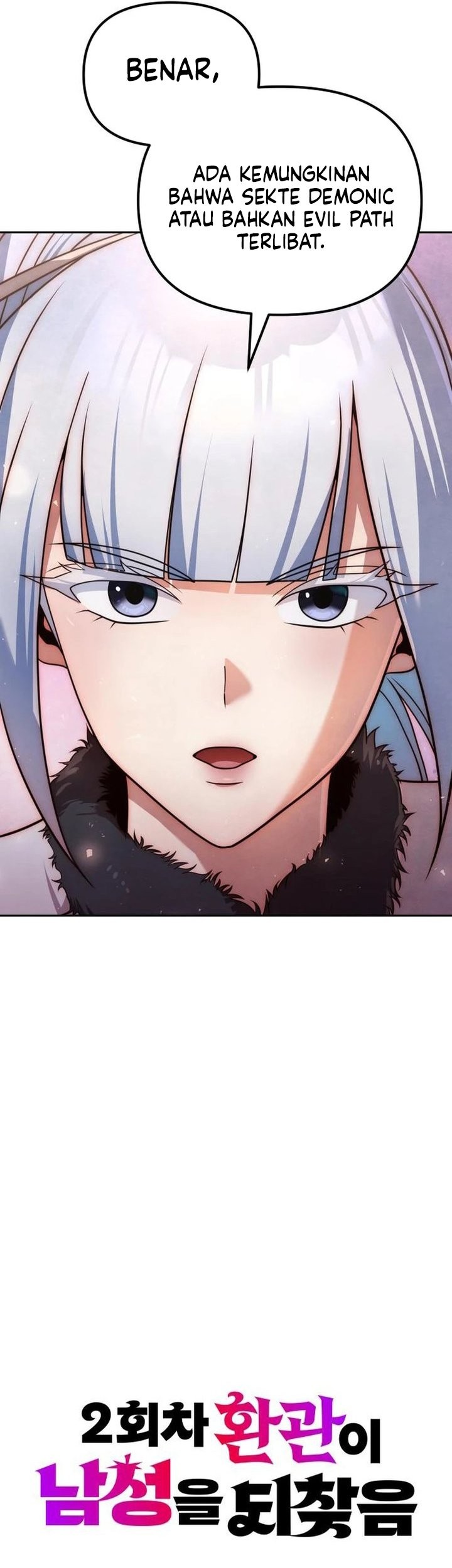 The Second Eunuch Regains His Manhood Chapter 43 Gambar 7