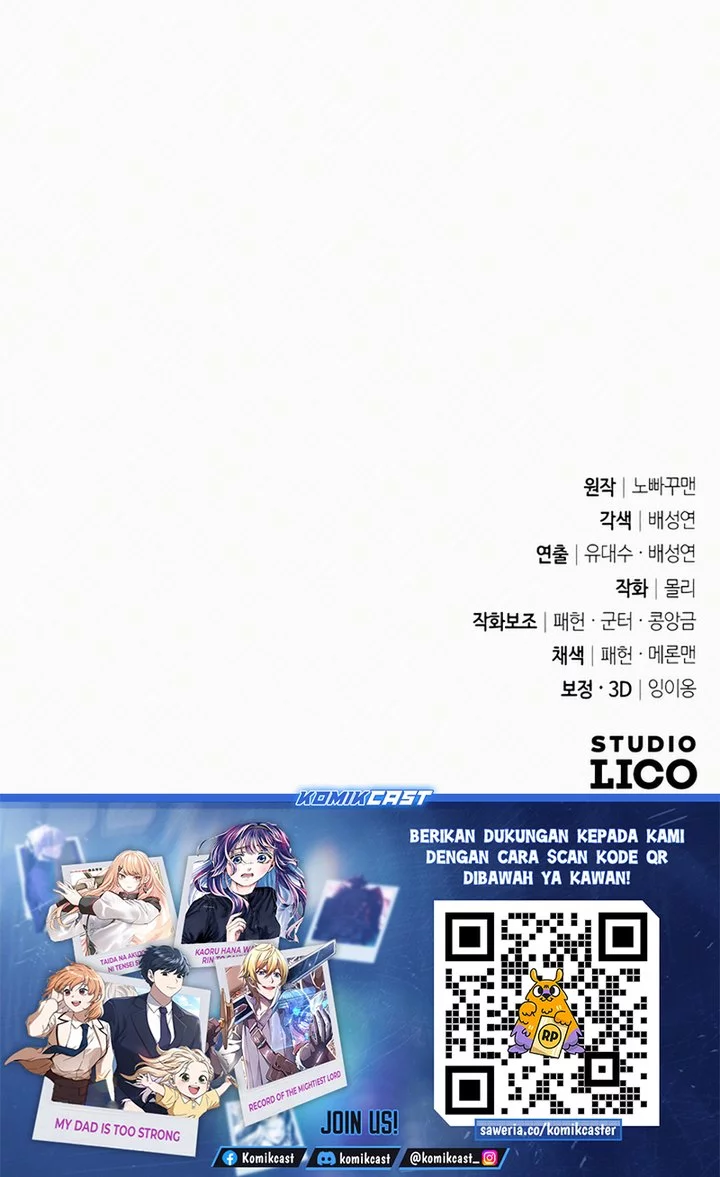 The Second Eunuch Regains His Manhood Chapter 54 Gambar 71