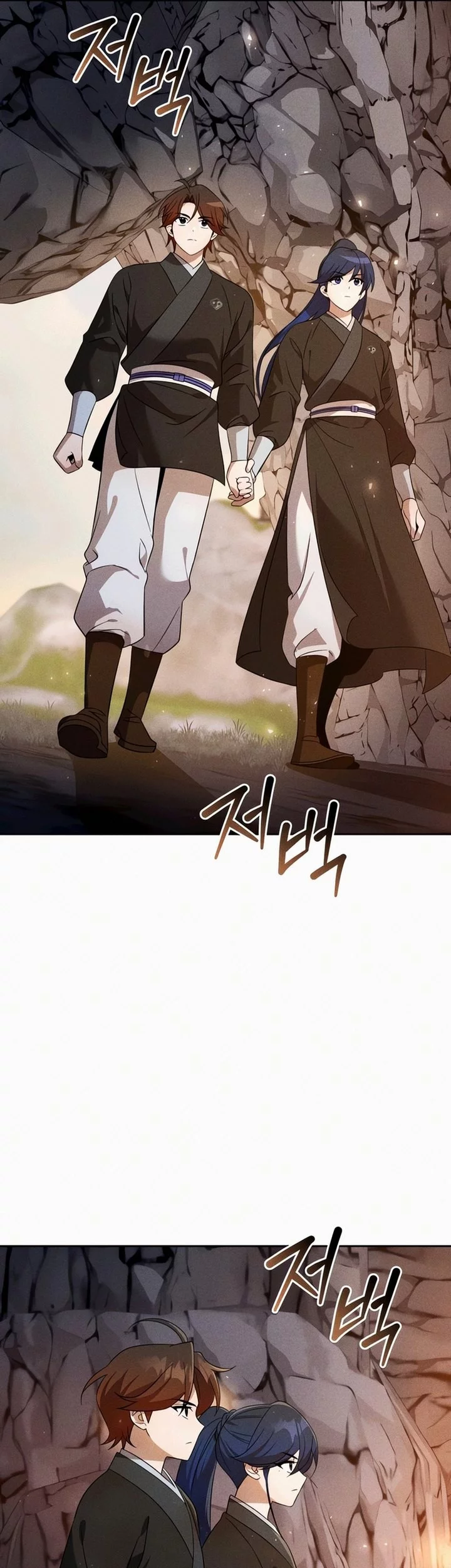 The Second Eunuch Regains His Manhood Chapter 55 Gambar 43