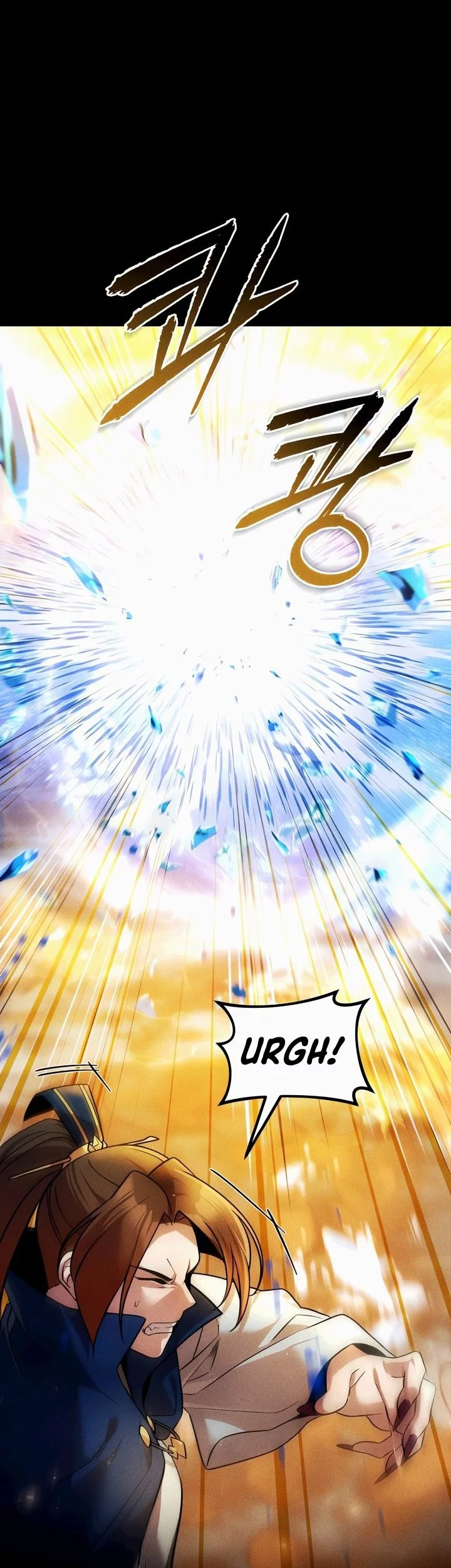 The Second Eunuch Regains His Manhood Chapter 56 Gambar 23