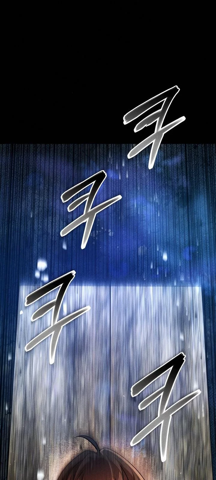 The Second Eunuch Regains His Manhood Chapter 56 Gambar 66