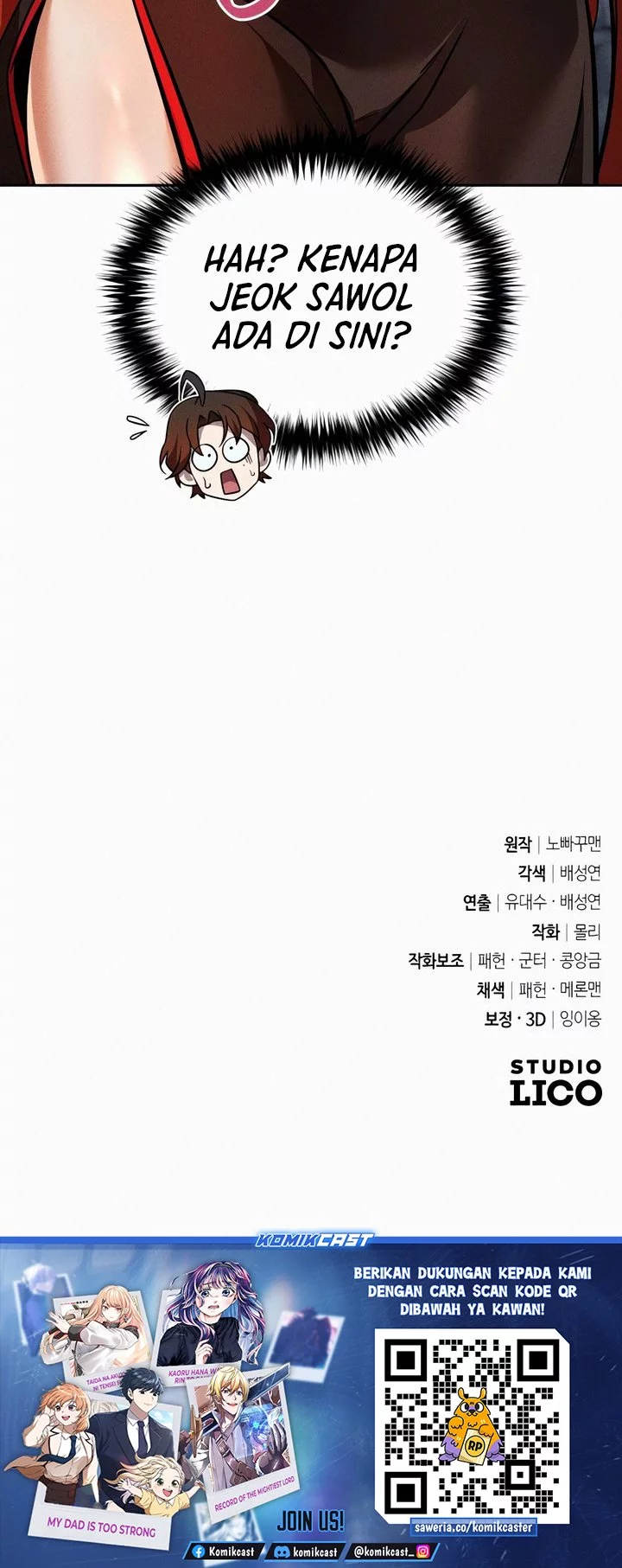 The Second Eunuch Regains His Manhood Chapter 56 Gambar 75