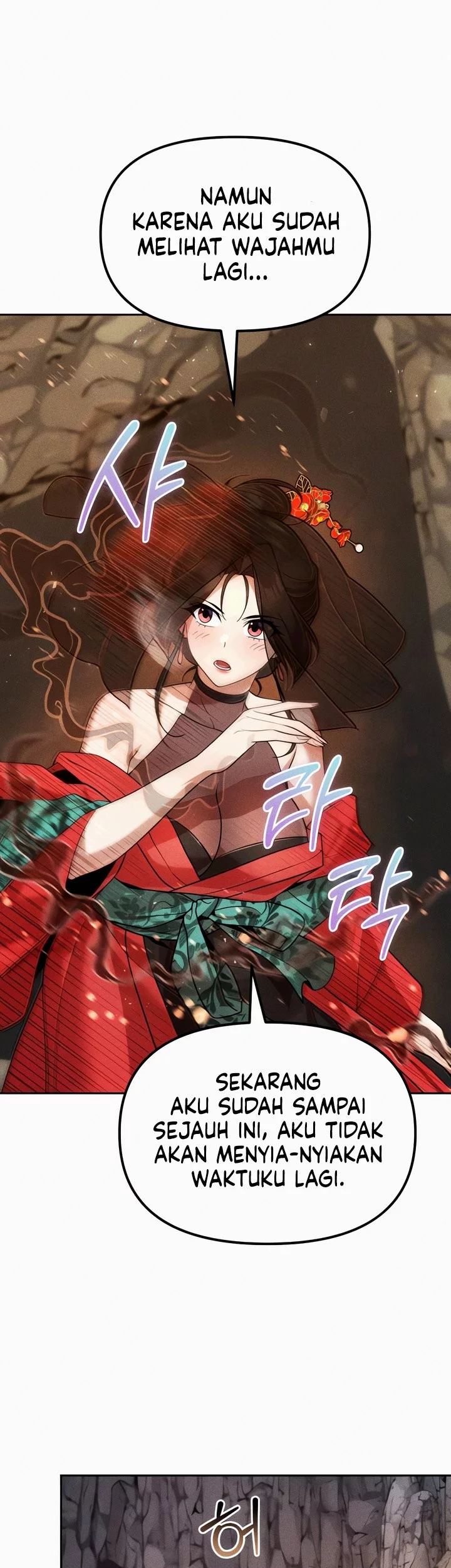 The Second Eunuch Regains His Manhood Chapter 57 Gambar 53