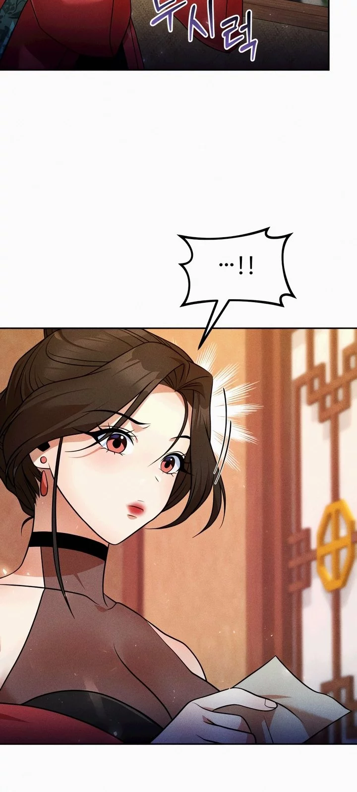 The Second Eunuch Regains His Manhood Chapter 57 Gambar 4