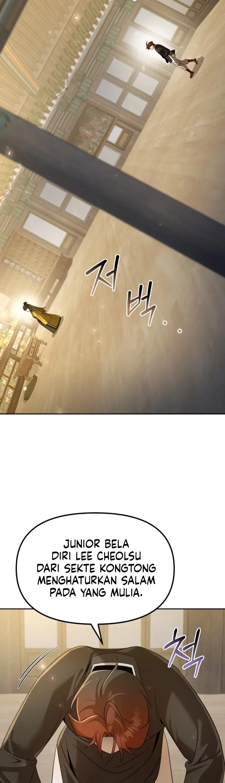 The Second Eunuch Regains His Manhood Chapter 58 Gambar 23