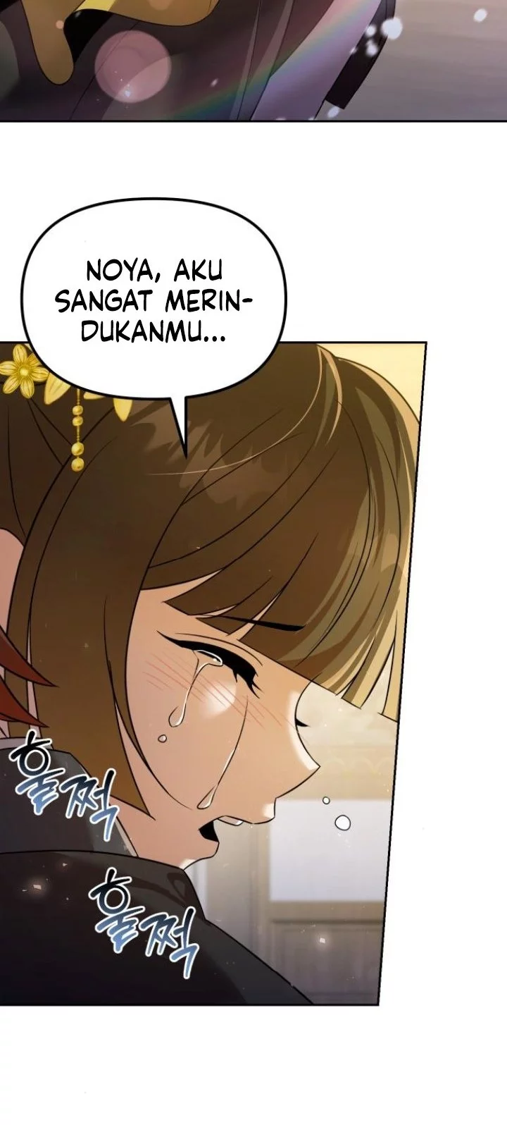 The Second Eunuch Regains His Manhood Chapter 58 Gambar 26