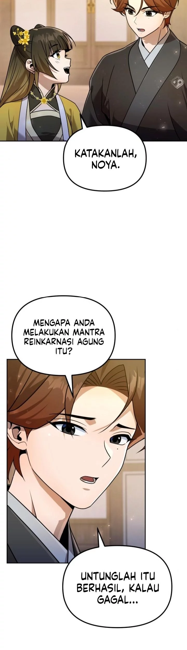 The Second Eunuch Regains His Manhood Chapter 58 Gambar 37