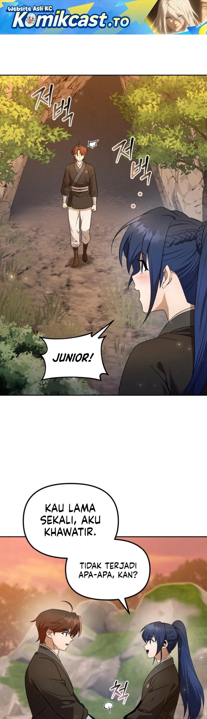 Komik The Second Eunuch Regains His Manhood Chapter 58 gambar nomor 1