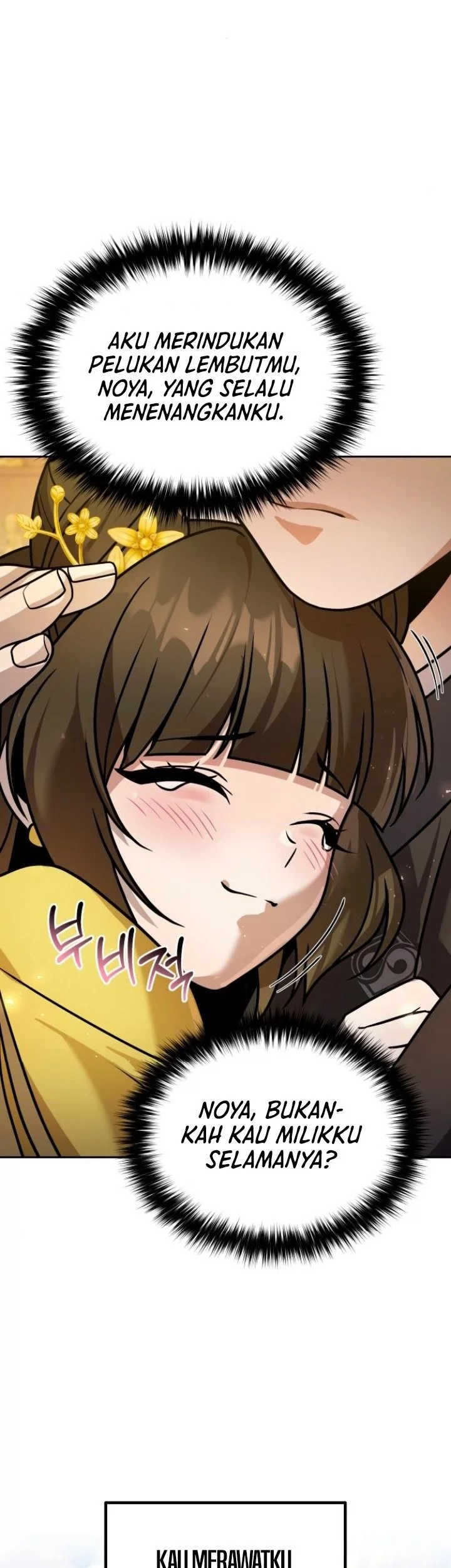 The Second Eunuch Regains His Manhood Chapter 58 Gambar 45