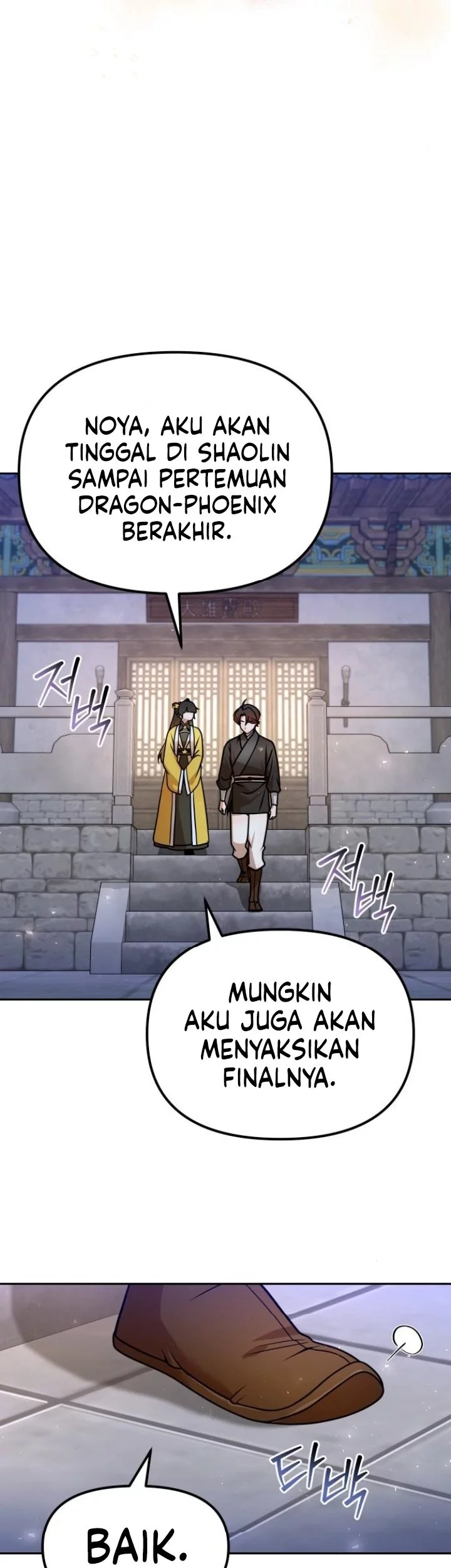 The Second Eunuch Regains His Manhood Chapter 58 Gambar 51