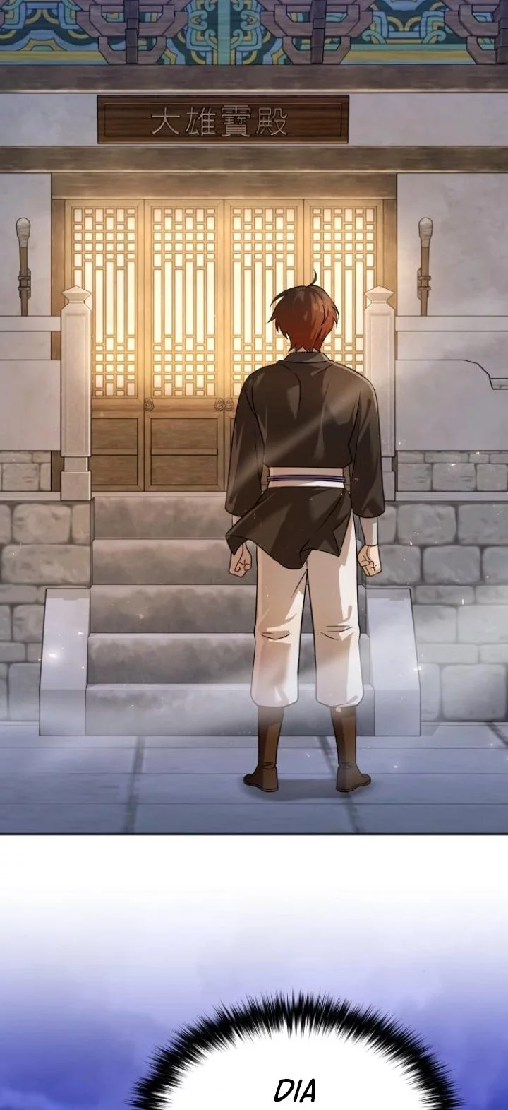 The Second Eunuch Regains His Manhood Chapter 58 Gambar 16