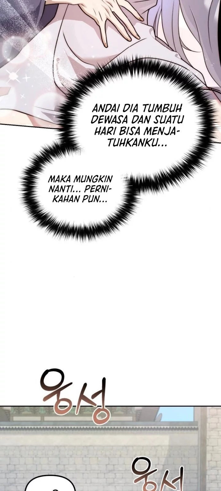 The Second Eunuch Regains His Manhood Chapter 59 Gambar 6