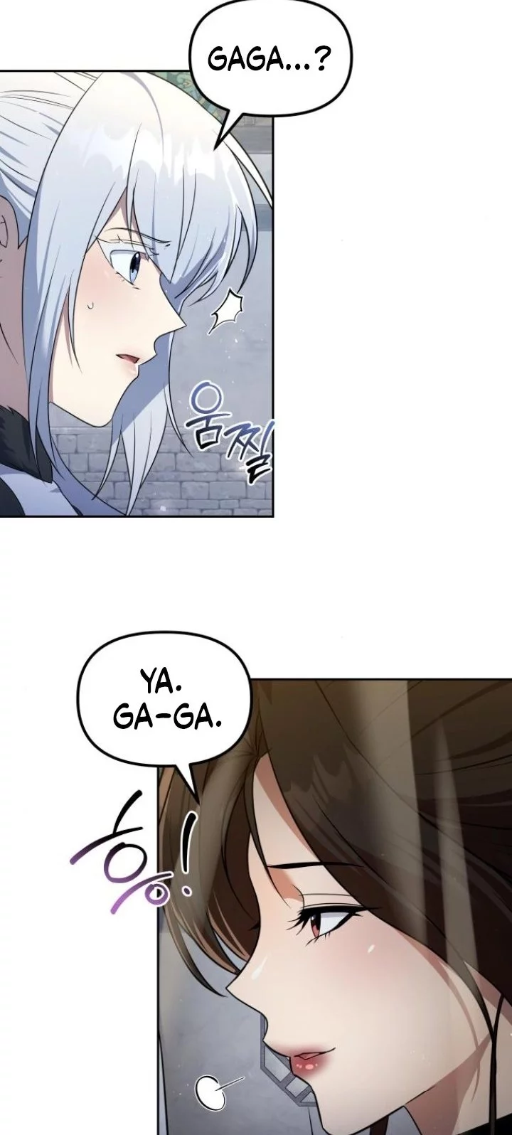 The Second Eunuch Regains His Manhood Chapter 59 Gambar 20